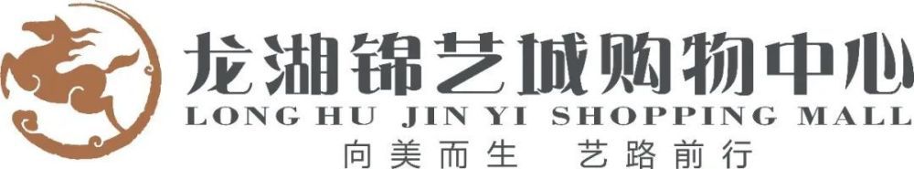 《伟大的愿望》作为田羽生;前任系列之后首部作品，且从导演擅长的两性情感转向青春题材